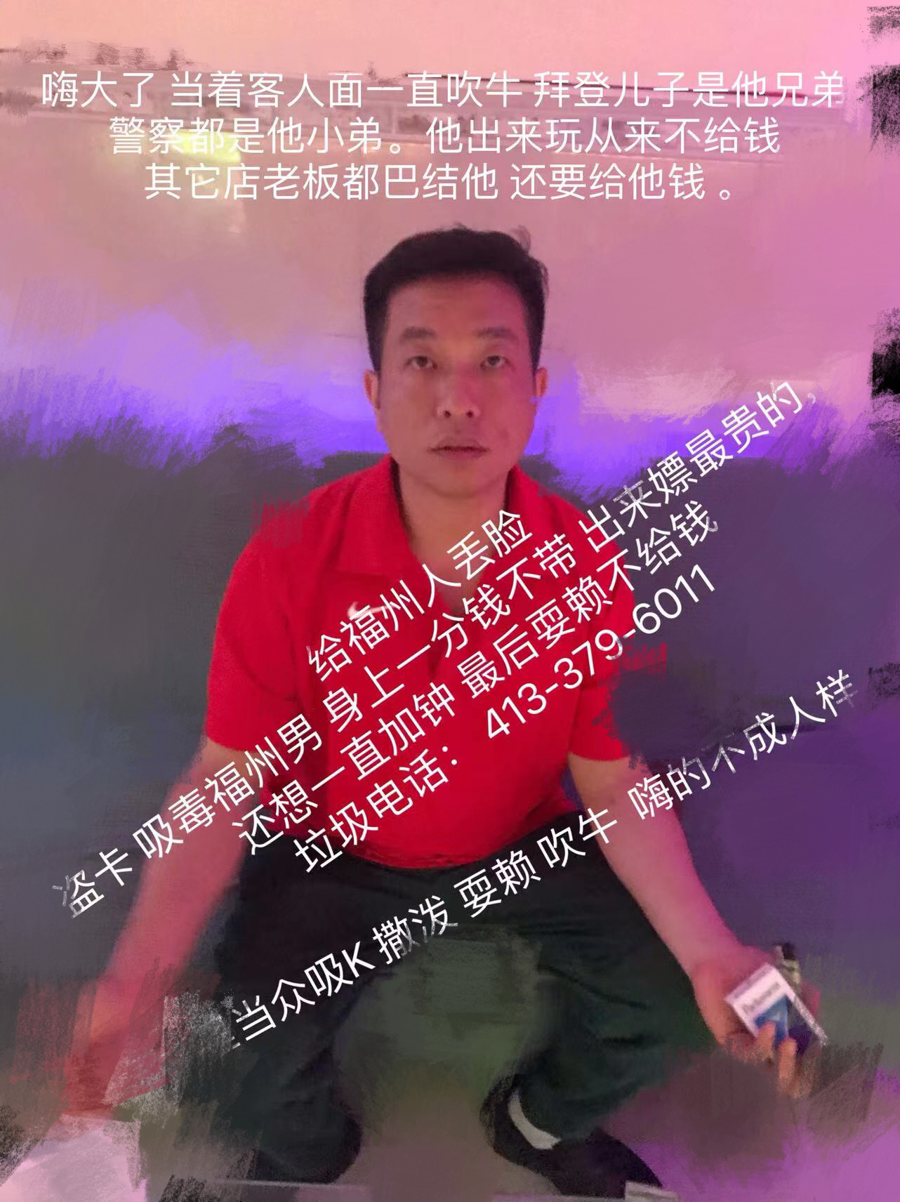 9b9919d9b3fa31efae55eb5e7379b5c1.jpeg